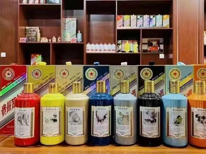 渭滨名酒鉴定部分方法